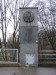 Pamětní deska stavby mostu přes Vltavu